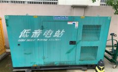 拉孜通州四建大波纹箱定制案例
